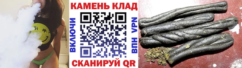 ГАШИШ AMNESIA HAZE  Киреевск 