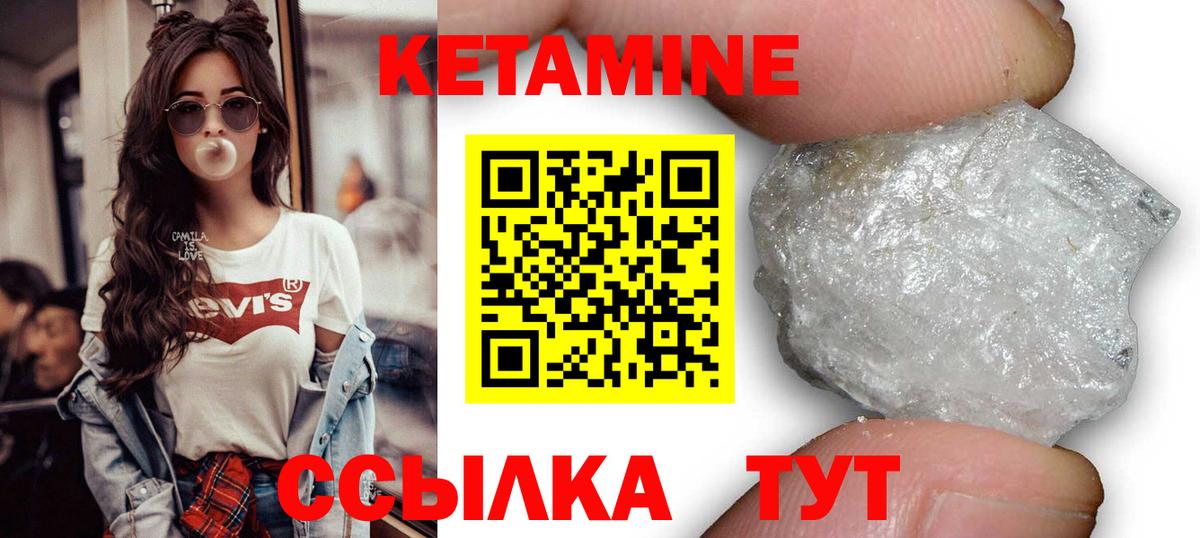 Конопля  Киреевск  МЕФ   МЕТАМФЕТАМИН  Вход с VPN  Лсд 25  ГАШИШ  КОКАИН 