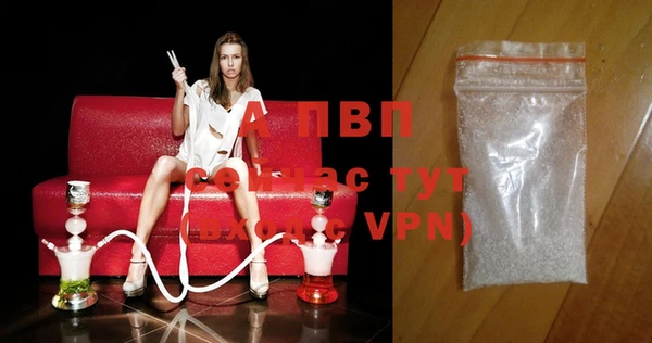 mdma Няндома