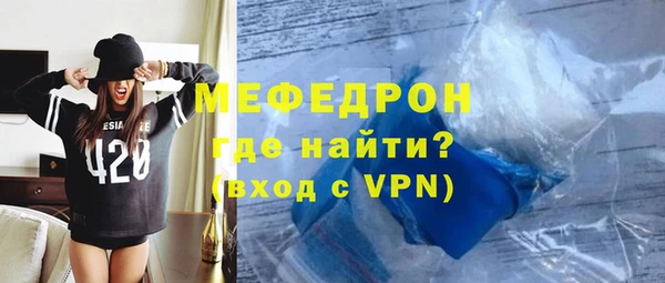 не бодяженный Остров