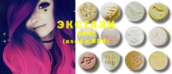 меф Кемь