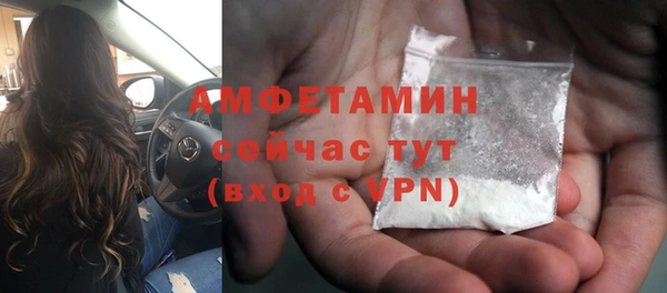 mdpv Осташков