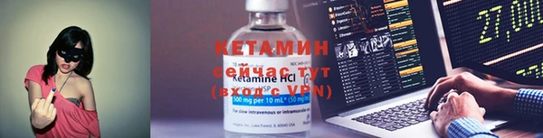mdpv Осташков
