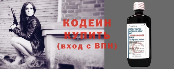 не бодяженный Остров