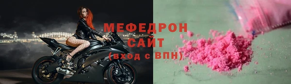 mdpv Осташков