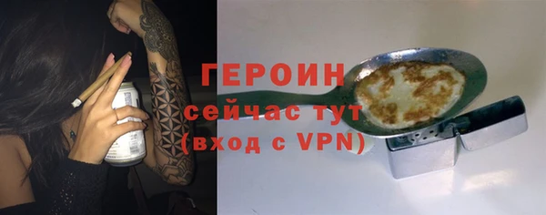 mdpv Осташков
