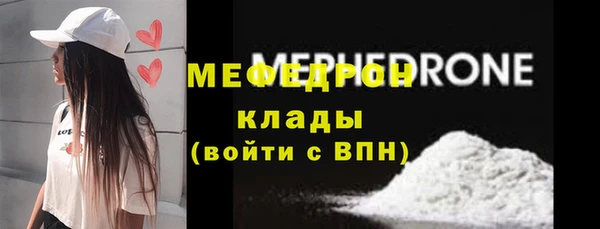 индика Горняк