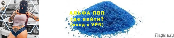 не бодяженный Остров