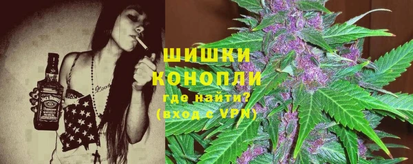 mdpv Осташков