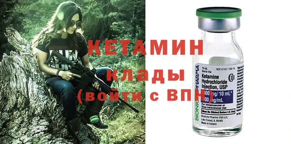 не бодяженный Остров