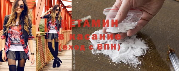 не бодяженный Остров