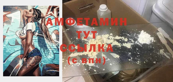 не бодяженный Остров