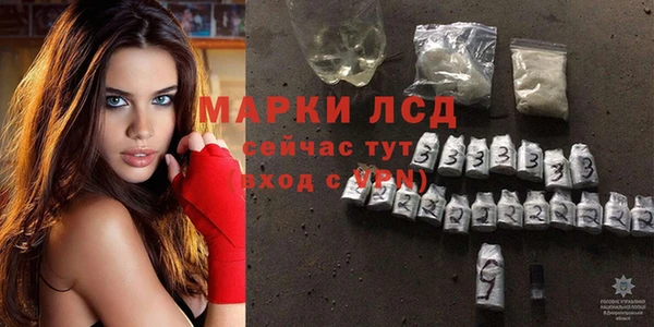 не бодяженный Остров