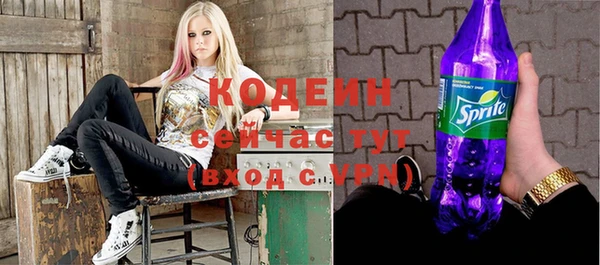 mdpv Осташков