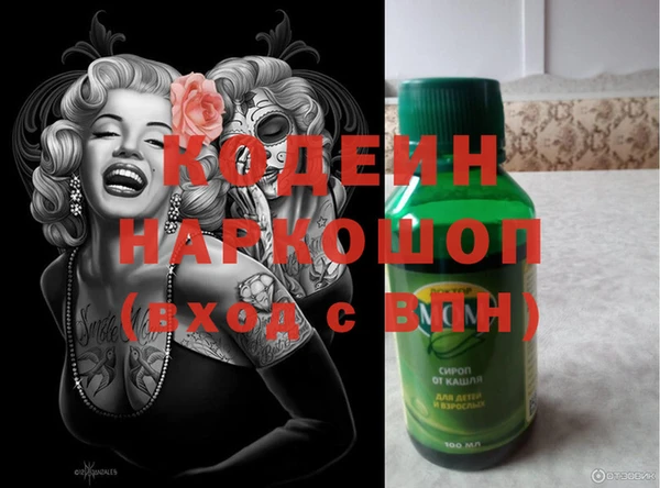 не бодяженный Остров
