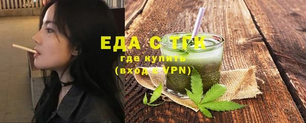 mdpv Осташков