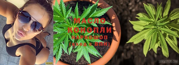 MDMA Кедровый