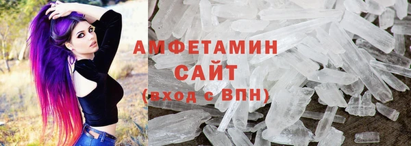 соль ск Кизел