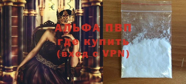 не бодяженный Остров