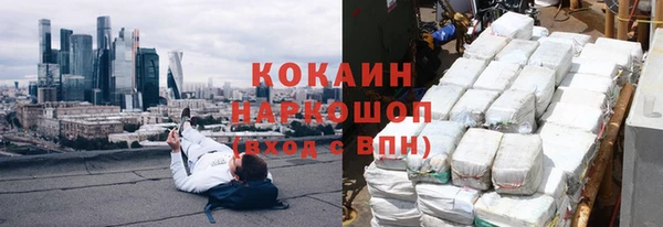 не бодяженный Остров
