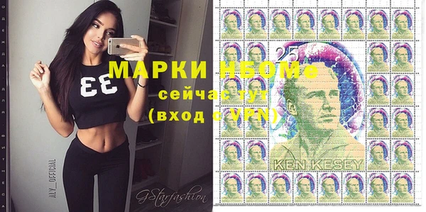 mdpv Осташков