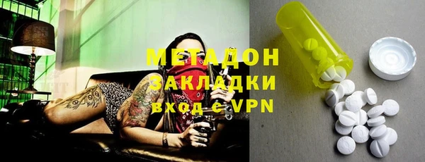 не бодяженный Остров
