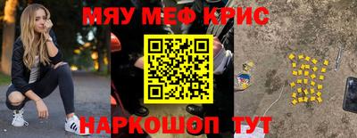 ECSTASY Волгодонск