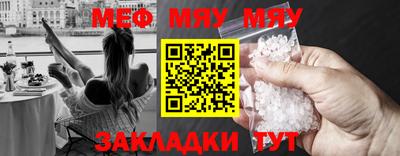 дистиллят марихуана Изобильный