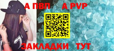 МДМА Ипатово