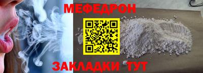 героин Ирбит