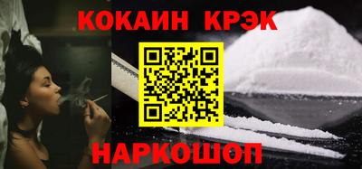 дистиллят марихуана Изобильный