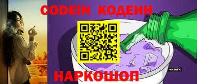 МДМА Ипатово
