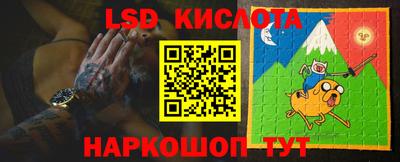 героин Ирбит
