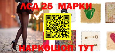 героин Ирбит