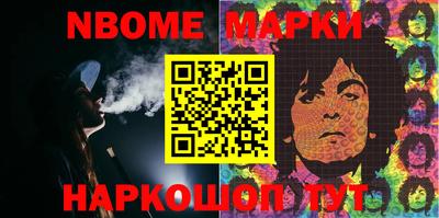 героин Ирбит