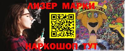 героин Ирбит