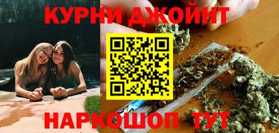 героин Ирбит