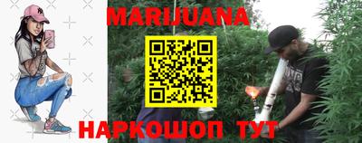 героин Ирбит