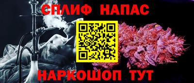 героин Ирбит