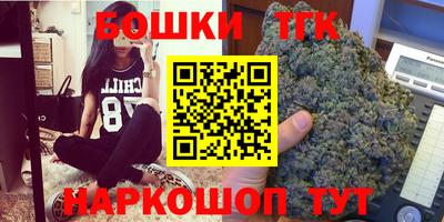 героин Ирбит