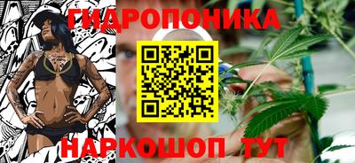 героин Ирбит