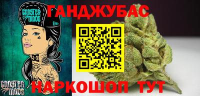 МДМА Ипатово