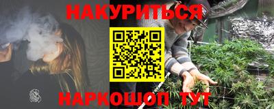 мефедрон мука Волжский