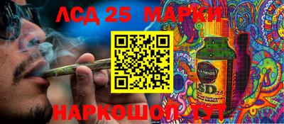 героин Ирбит