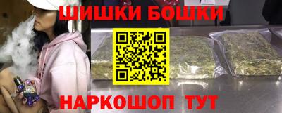 ECSTASY Волгодонск