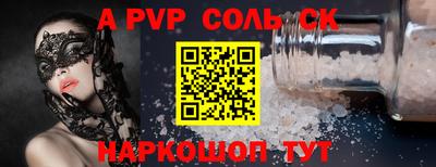 дистиллят марихуана Изобильный