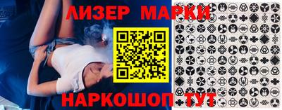 дистиллят марихуана Изобильный