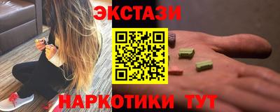 дистиллят марихуана Изобильный