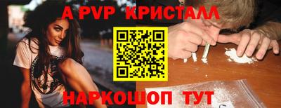 героин Ирбит