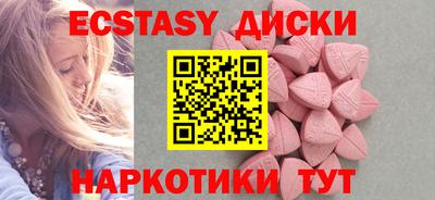 дистиллят марихуана Изобильный
